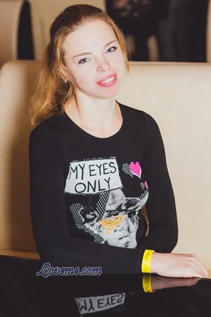 151526 - Nadezhda Age: 34 - Ukraine