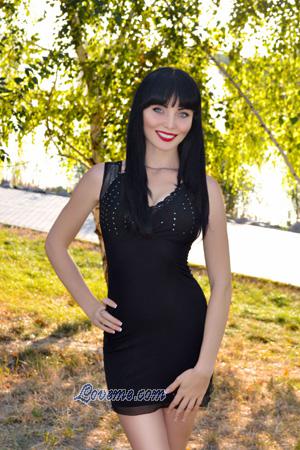 Ladies of Kharkov
