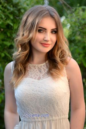 Ladies of Zaporozhye