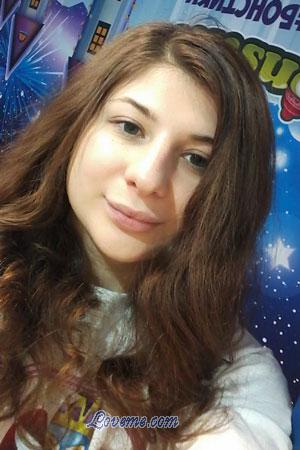180008 - Yana Age: 30 - Belarus