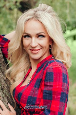 186599 - Marianna Age: 49 - Ukraine
