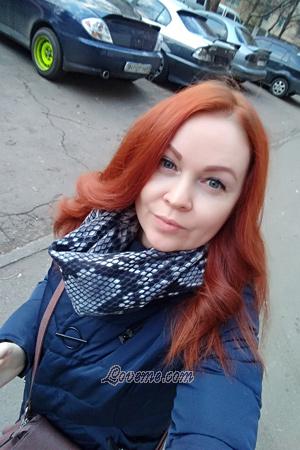 192350 - Elena Age: 43 - Ukraine