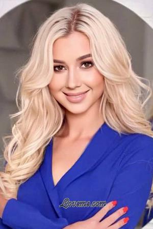 204250 - Tatiana Age: 32 - Ukraine