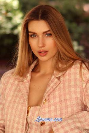 205003 - Yana Age: 29 - Spain