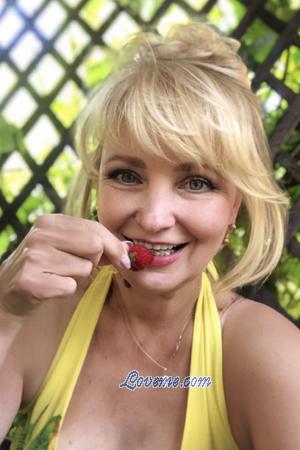 206681 - Larisa Age: 55 - Ukraine