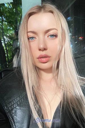 Ladies of Mariupol