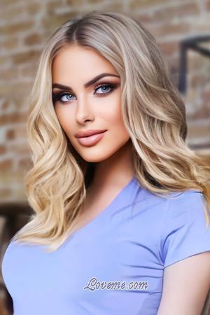 Ladies of Zaporozhye