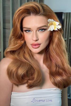 215314 - Maryna Age: 24 - Ukraine