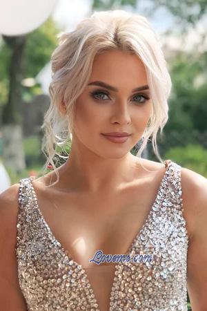 Ladies of Rivne