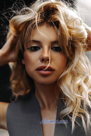 Ladies of Dnipro