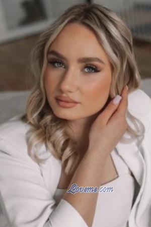 Ladies of Ukraine
