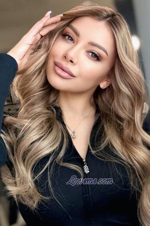 Ladies of Ukraine