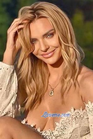 218996 - Kamila Age: 40 - Poland
