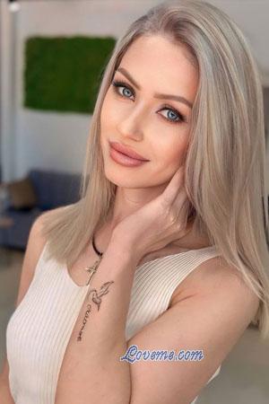 Ladies of Dnepr