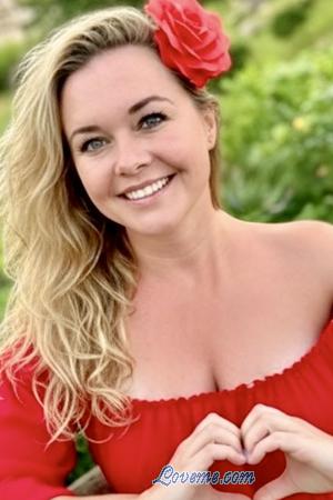 221761 - Katerina Age: 39 - Ukraine