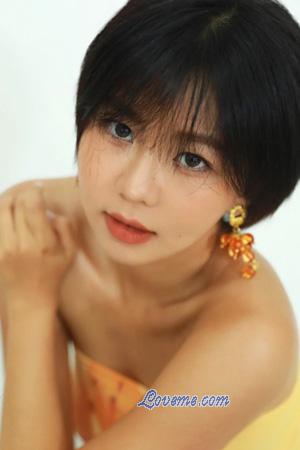 Ladies of China