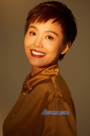 Ladies of Wuhan