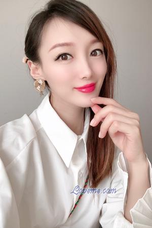Ladies of China