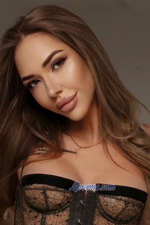 Ladies of Ukraine