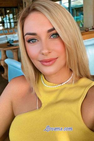 Ladies of Ukraine