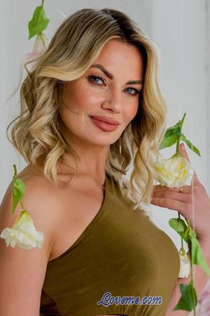Ladies of Dnieper
