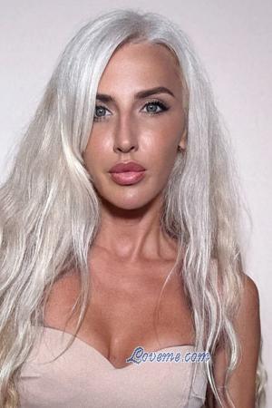 Ladies of Ukraine