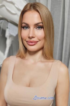 Ladies of Russia