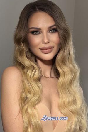 223796 - Anastasia Age: 29 - Ukraine