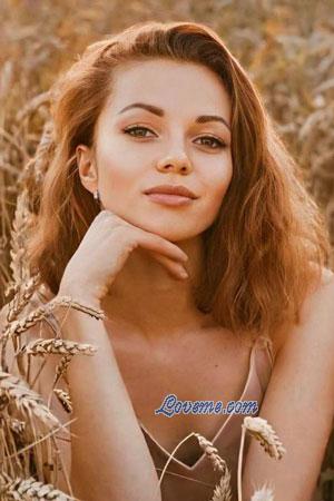 Ladies of Ukraine