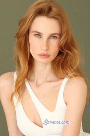 224374 - Irina Age: 35 - Ukraine