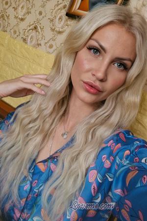224573 - Anastasia Age: 36 - Ukraine