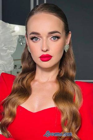 Ladies of Ukraine