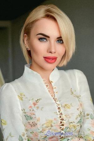 225045 - Marina Age: 33 - Ukraine