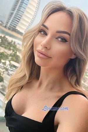 225397 - Olga Age: 40 - Ukraine