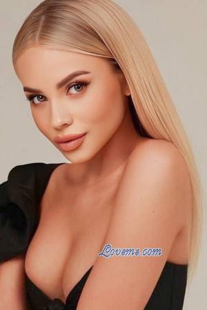 225807 - Bohdana Age: 34 - Ukraine