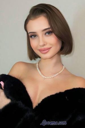 Ladies of Eastern-Europe