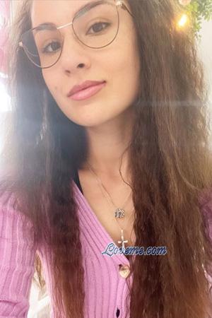 Ladies of Ukraine