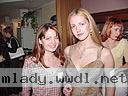 women tour volgograd 0703 17